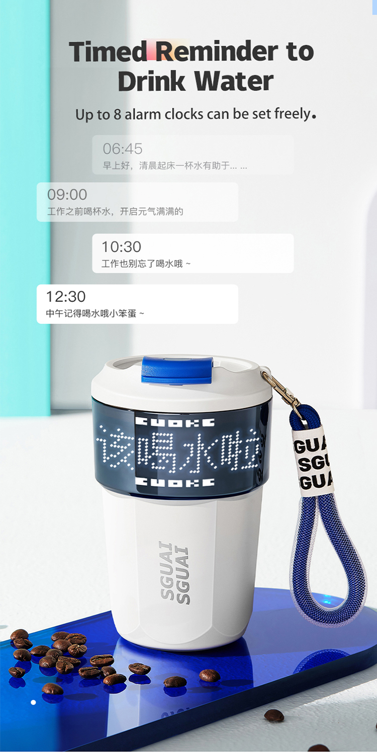 smart coffe mug cup (9).jpg