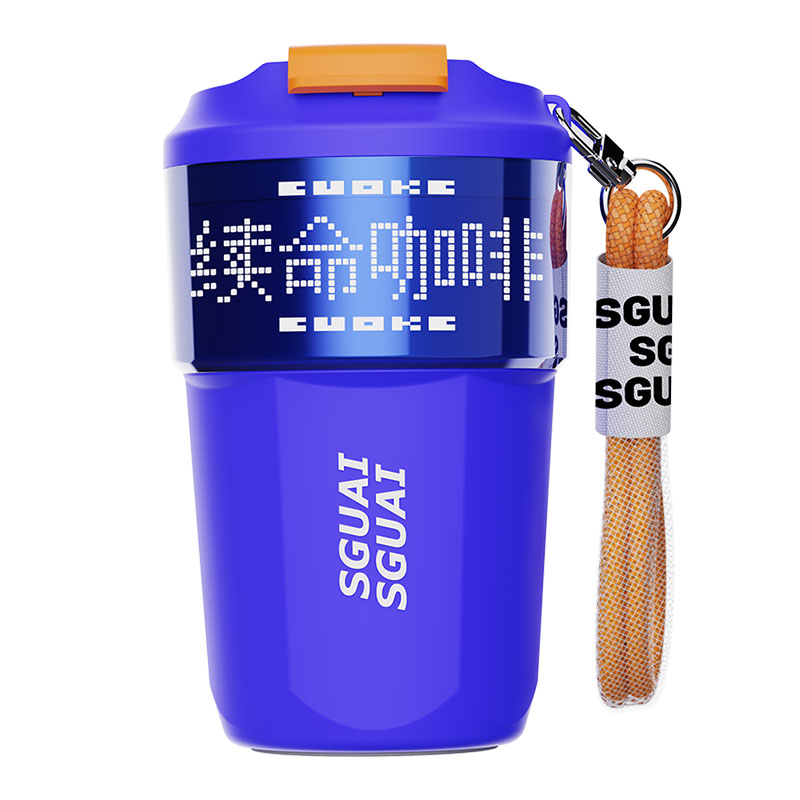 C3 Smart Coffee Mug